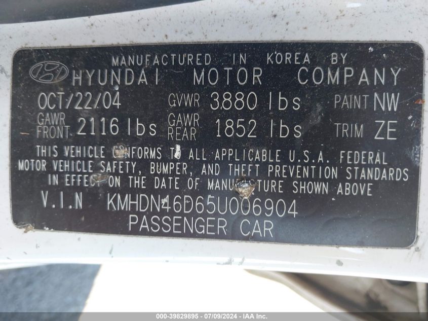 2005 Hyundai Elantra Gls/Gt VIN: KMHDN46D65U006904 Lot: 39829895