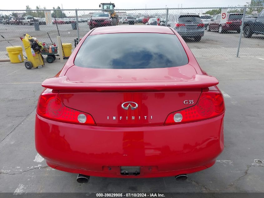 2005 Infiniti G35 VIN: JNKCV54E85M413719 Lot: 39829905