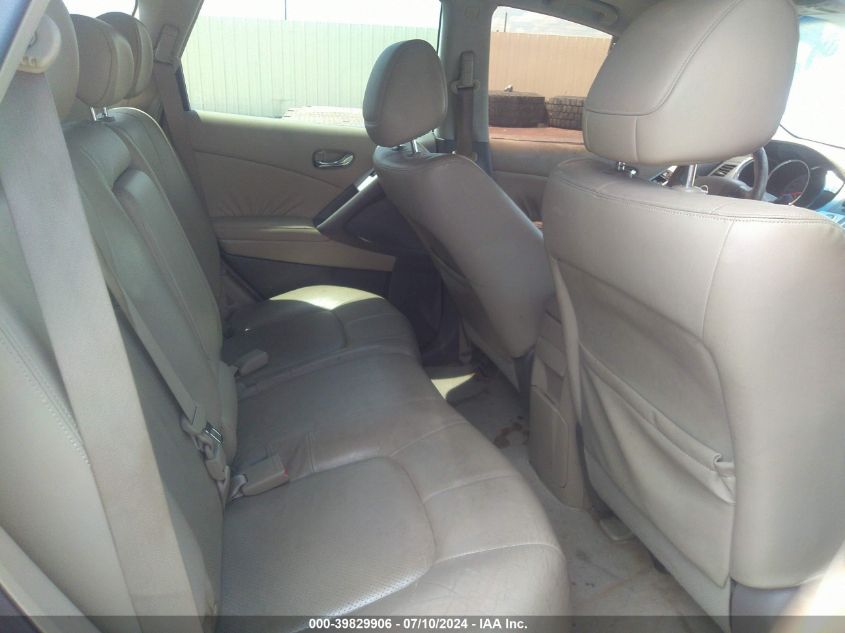 2009 Nissan Murano S/Sl VIN: JN8AZ18U89W024424 Lot: 39829906