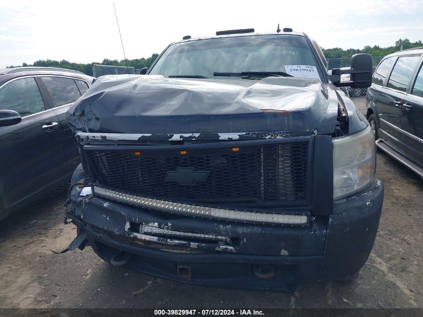 2009 Chevrolet Silverado 2500Hd Work Truck VIN: 1GCHK43699F162451 Lot: 39829947