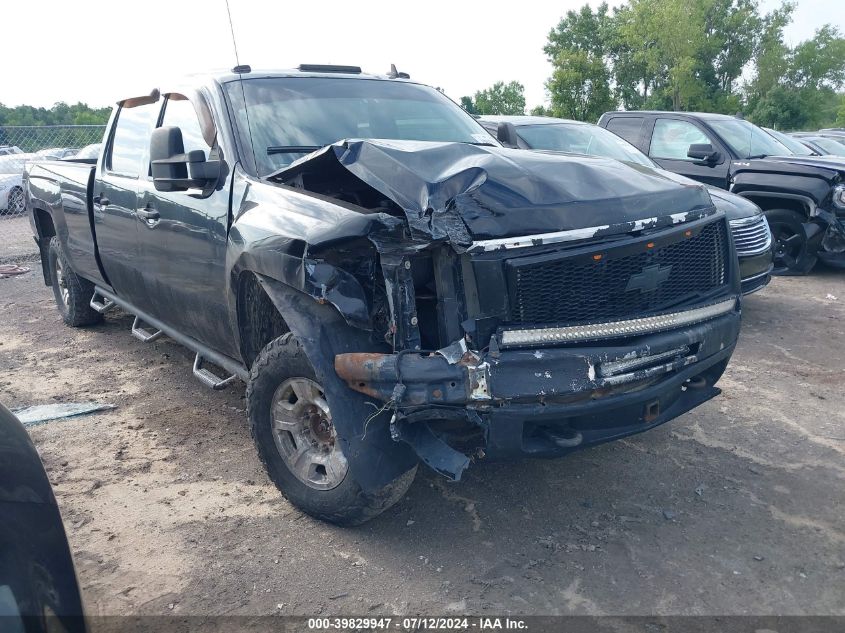 2009 Chevrolet Silverado 2500Hd Work Truck VIN: 1GCHK43699F162451 Lot: 39829947