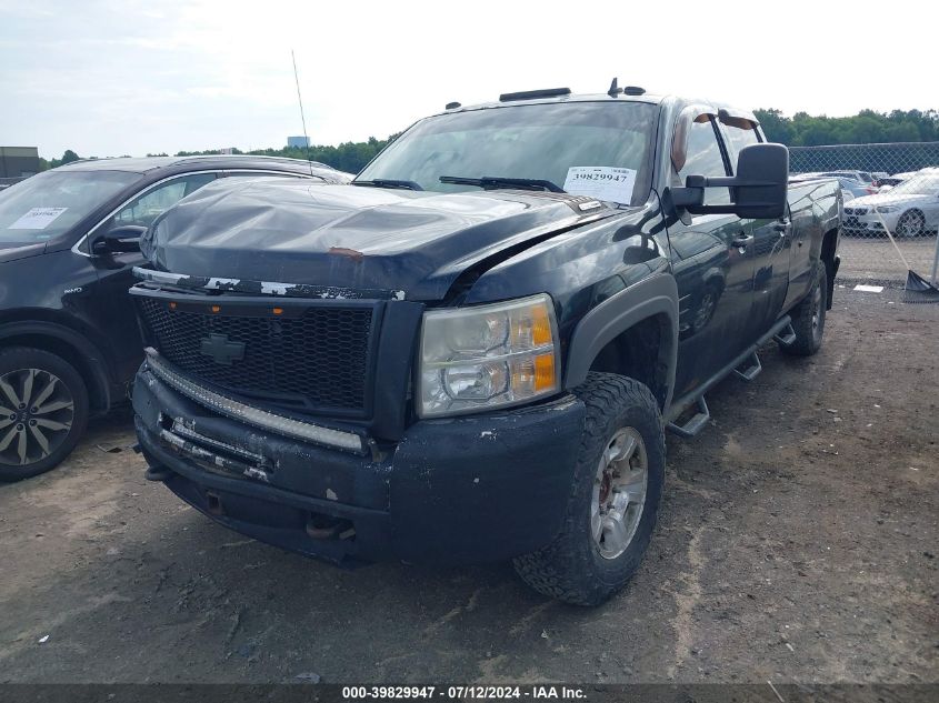 2009 Chevrolet Silverado 2500Hd Work Truck VIN: 1GCHK43699F162451 Lot: 39829947