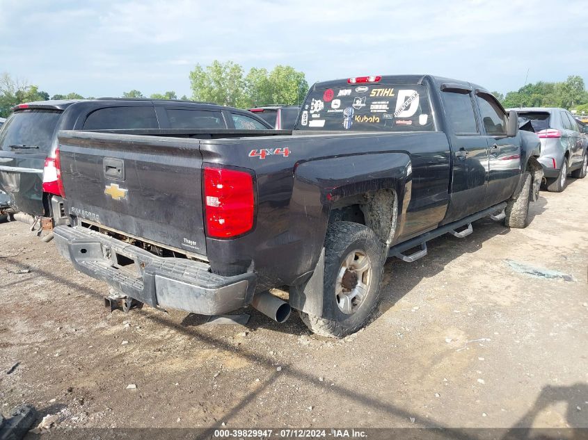 2009 Chevrolet Silverado 2500Hd Work Truck VIN: 1GCHK43699F162451 Lot: 39829947