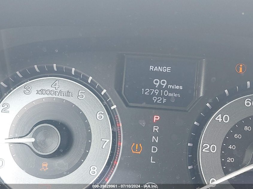 2012 Honda Odyssey Touring/Touring Elite VIN: 5FNRL5H97CB007516 Lot: 39829961