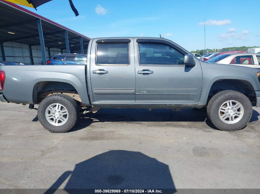 2012 Chevrolet Colorado 1Lt VIN: 1GCHTCFE7C8143595 Lot: 39829969