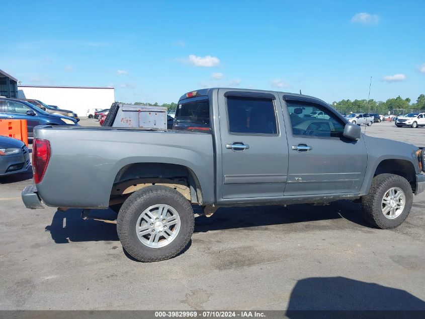 2012 Chevrolet Colorado 1Lt VIN: 1GCHTCFE7C8143595 Lot: 39829969