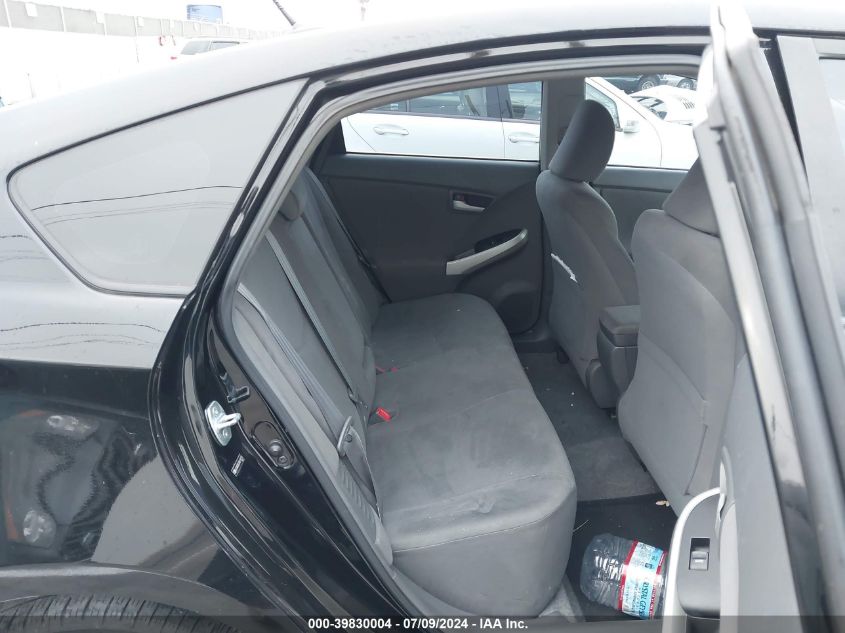 2010 Toyota Prius VIN: JTDKN3DU3A0178172 Lot: 39830004