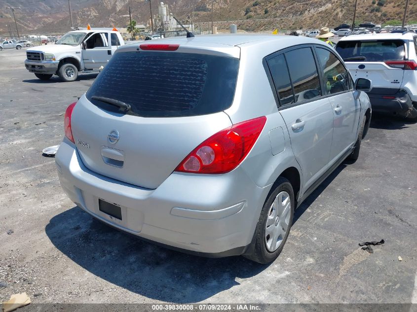 2012 Nissan Versa 1.8 S VIN: 3N1BC1CPXCK203072 Lot: 39830008