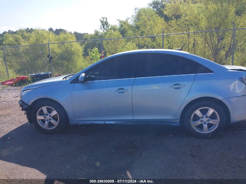 2012 Chevrolet Cruze 1Lt VIN: 1G1PF5SC0C7285756 Lot: 39830009