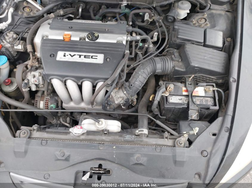 2005 Honda Accord 2.4 Lx VIN: 1HGCM56485A096777 Lot: 39830012