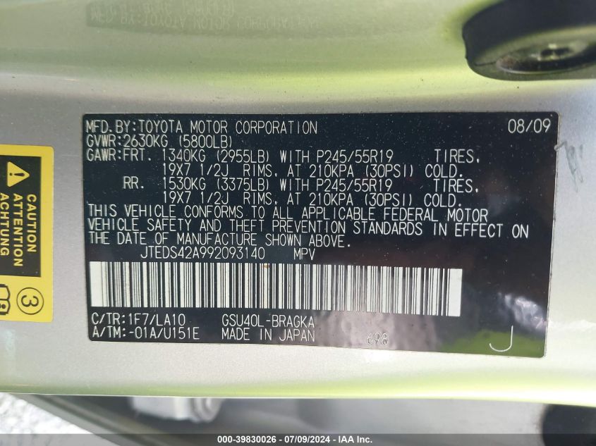 2009 Toyota Highlander Limited VIN: JTEDS42A992093140 Lot: 39830026