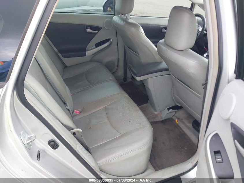 2010 Toyota Prius Iv VIN: JTDKN3DU0A0050780 Lot: 39830035