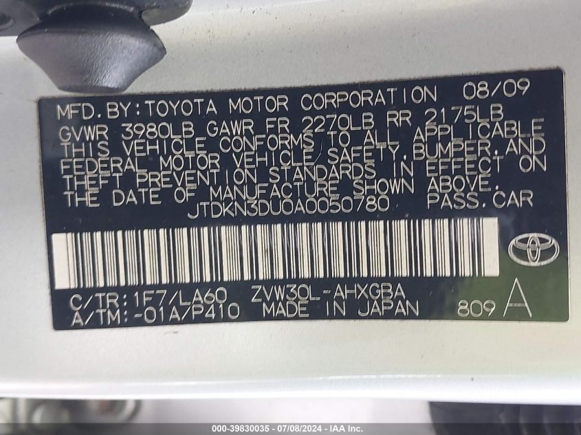 2010 Toyota Prius Iv VIN: JTDKN3DU0A0050780 Lot: 39830035