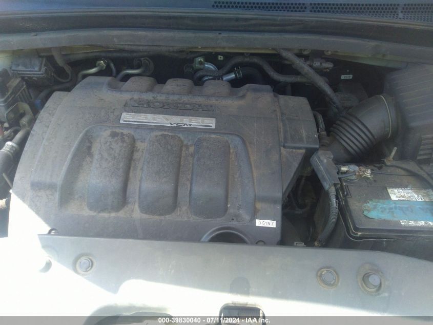 2006 Honda Odyssey Touring VIN: 5FNRL388X6B080654 Lot: 39830040