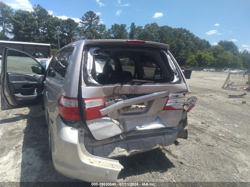 2006 Honda Odyssey Touring VIN: 5FNRL388X6B080654 Lot: 39830040