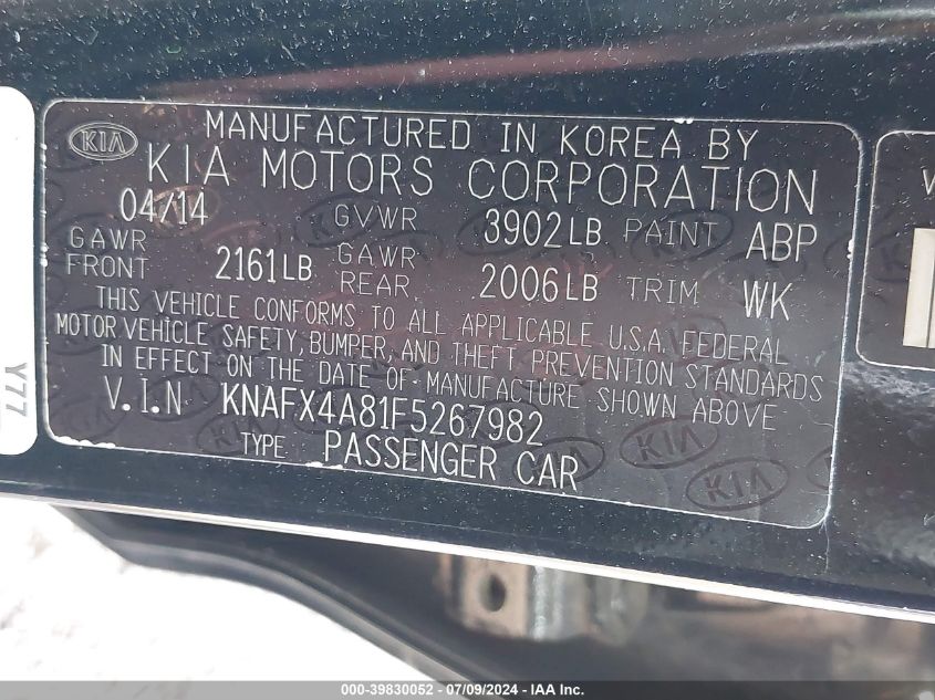 2015 Kia Forte Ex VIN: KNAFX4A81F5267982 Lot: 39830052