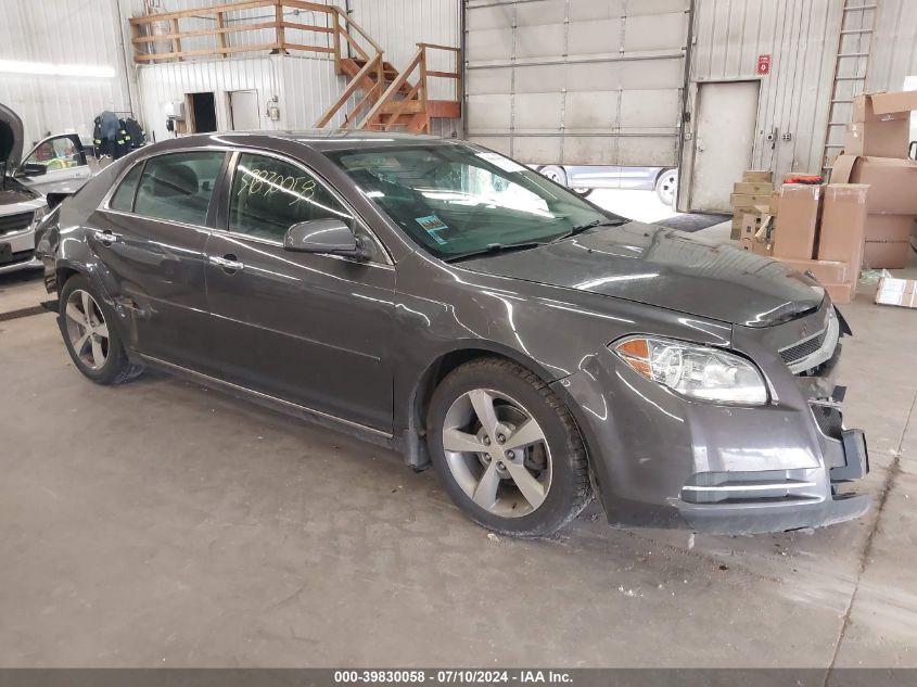 1G1ZC5E0XCF316343 2012 Chevrolet Malibu 1Lt