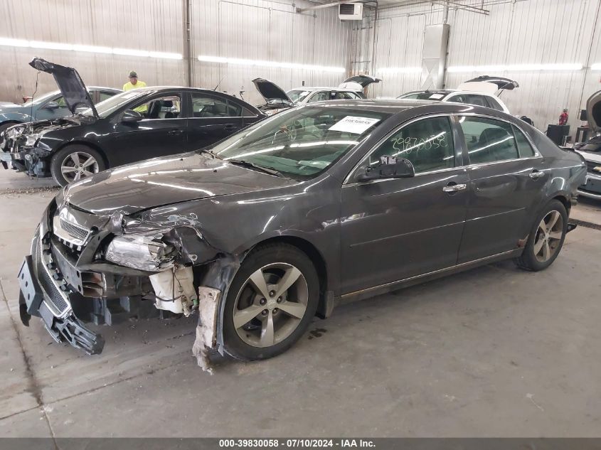 1G1ZC5E0XCF316343 2012 Chevrolet Malibu 1Lt