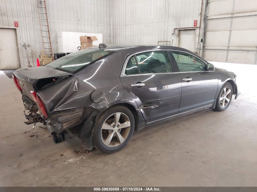 1G1ZC5E0XCF316343 2012 Chevrolet Malibu 1Lt