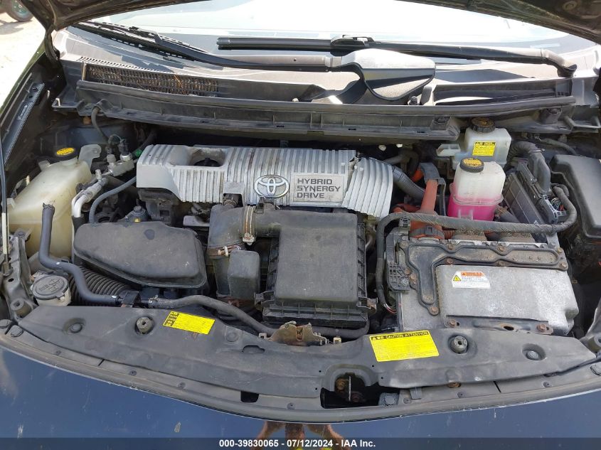 2010 Toyota Prius Iii VIN: JTDKN3DU1A0017643 Lot: 39830065