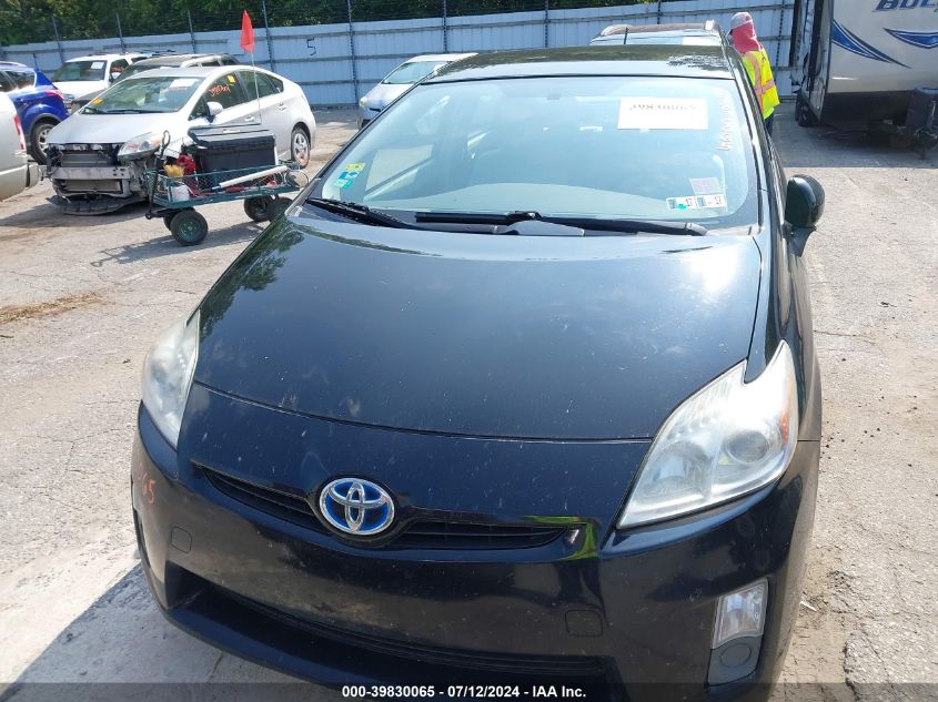 2010 Toyota Prius Iii VIN: JTDKN3DU1A0017643 Lot: 39830065