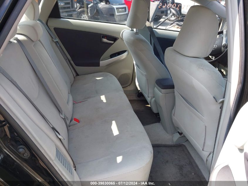 2010 Toyota Prius Iii VIN: JTDKN3DU1A0017643 Lot: 39830065