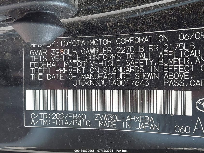 2010 Toyota Prius Iii VIN: JTDKN3DU1A0017643 Lot: 39830065