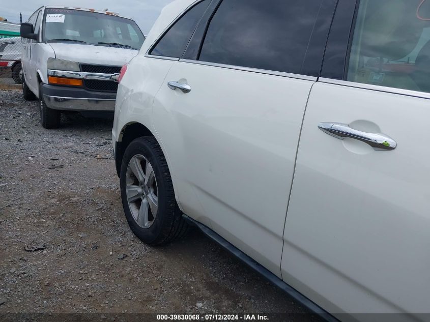 2010 Acura Mdx VIN: 2HNYD2H27AH520714 Lot: 39830068