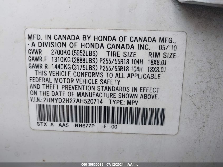 2010 Acura Mdx VIN: 2HNYD2H27AH520714 Lot: 39830068