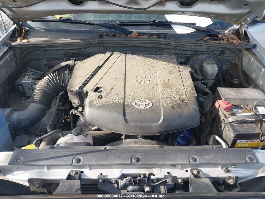 2008 Toyota Tacoma Prerunner V6 VIN: 3TMJU62N98M055740 Lot: 39830077