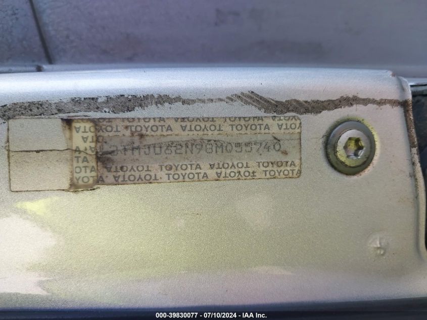 2008 Toyota Tacoma Prerunner V6 VIN: 3TMJU62N98M055740 Lot: 39830077