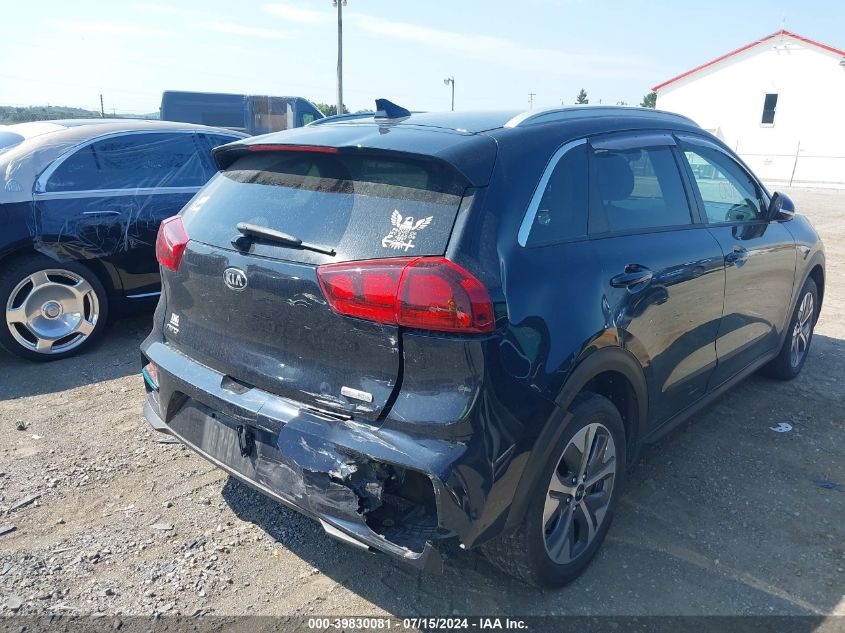 2019 Kia Niro Ev Ex VIN: KNDCC3LG8K5016449 Lot: 39830081