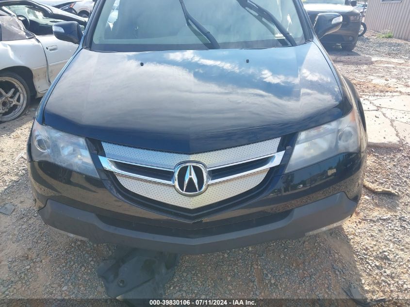 2009 Acura Mdx Technology Package VIN: 2HNYD28659H514165 Lot: 39830106