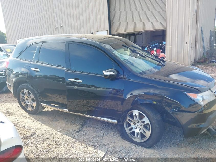 2009 Acura Mdx Technology Package VIN: 2HNYD28659H514165 Lot: 39830106