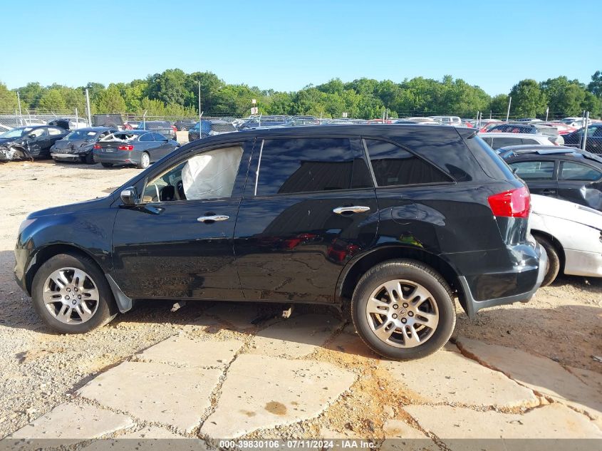 2009 Acura Mdx Technology Package VIN: 2HNYD28659H514165 Lot: 39830106