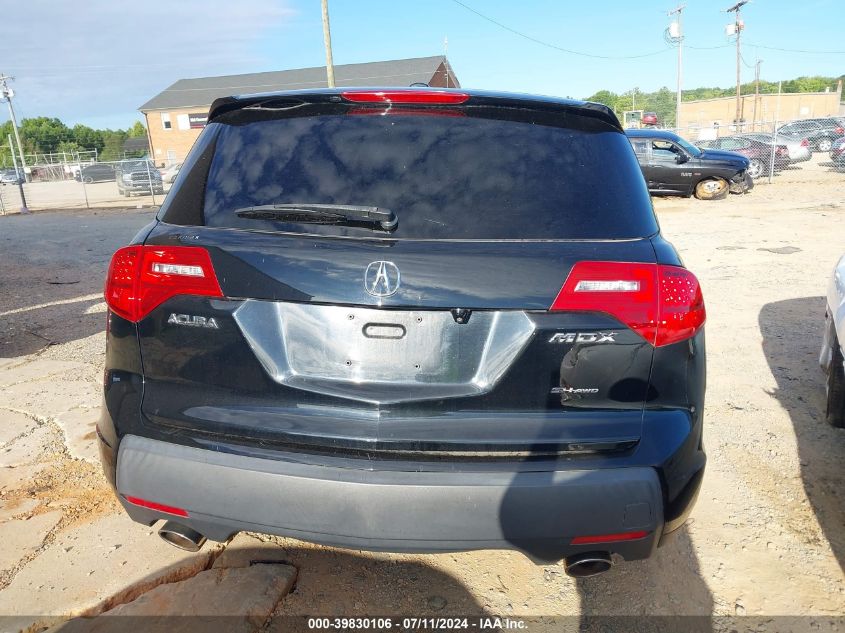 2009 Acura Mdx Technology Package VIN: 2HNYD28659H514165 Lot: 39830106