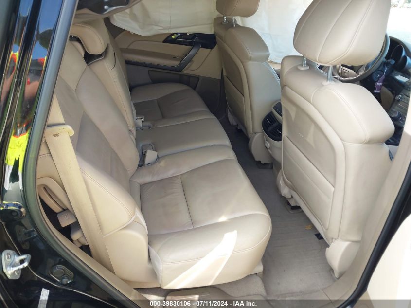 2009 Acura Mdx Technology Package VIN: 2HNYD28659H514165 Lot: 39830106