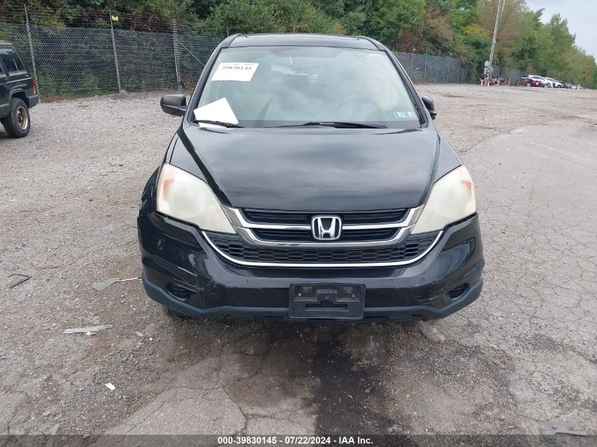 2010 Honda Cr-V Ex VIN: 3CZRE4H52AG707785 Lot: 39830145