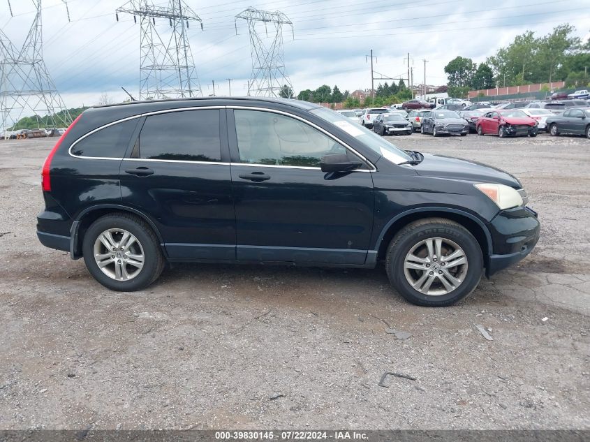 2010 Honda Cr-V Ex VIN: 3CZRE4H52AG707785 Lot: 39830145