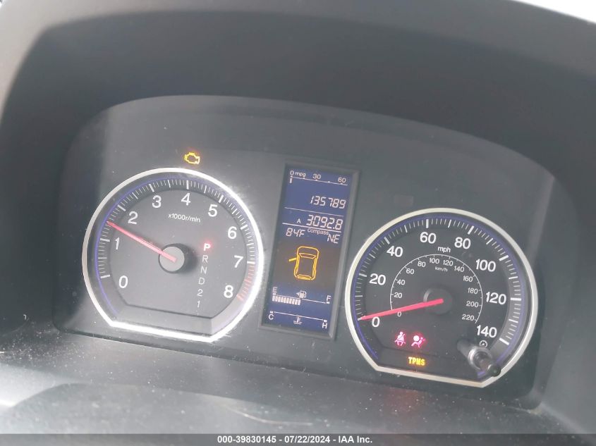 2010 Honda Cr-V Ex VIN: 3CZRE4H52AG707785 Lot: 39830145