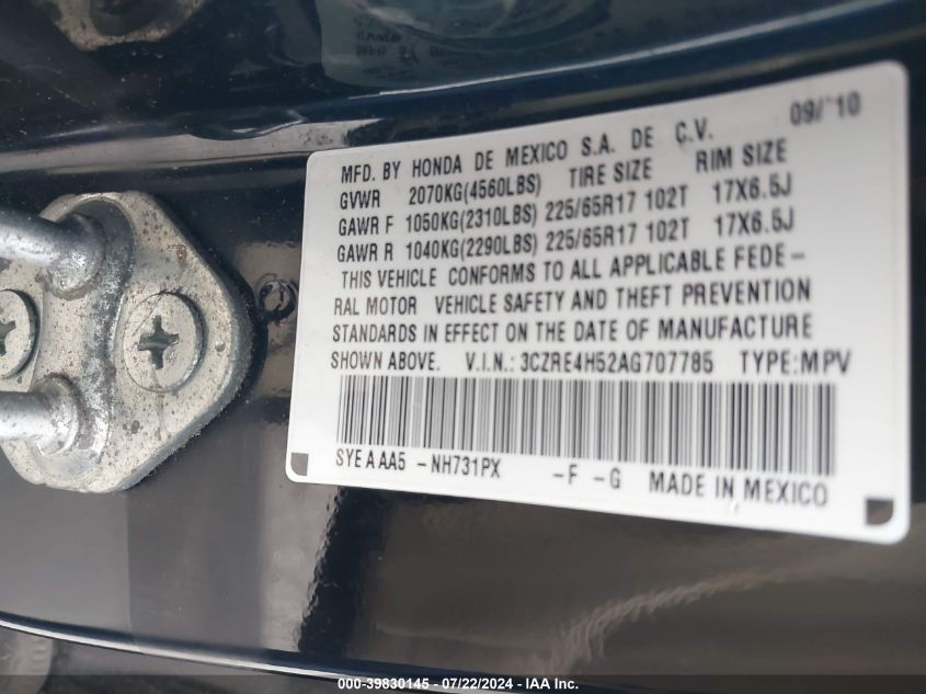 2010 Honda Cr-V Ex VIN: 3CZRE4H52AG707785 Lot: 39830145