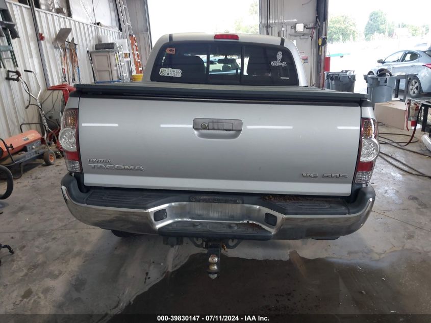 2009 Toyota Tacoma Base V6 VIN: 3TMLU42NX9M032451 Lot: 39830147