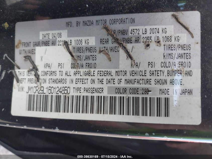2006 Mazda Mazda5 Touring VIN: JM1CR29L160124850 Lot: 39830169