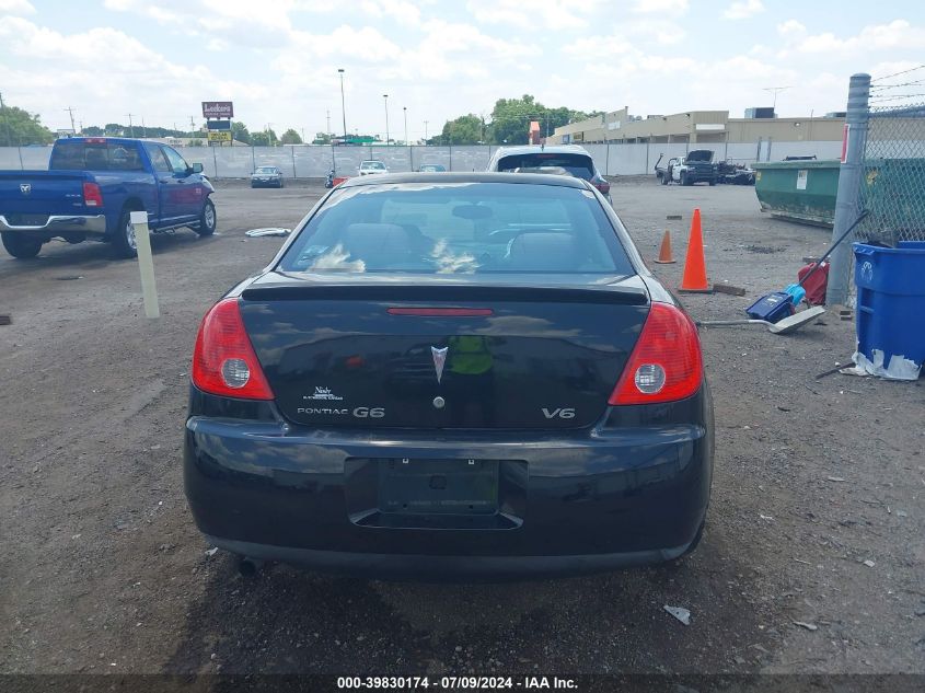 2008 Pontiac G6 VIN: 1G2ZG57N584149921 Lot: 39830174