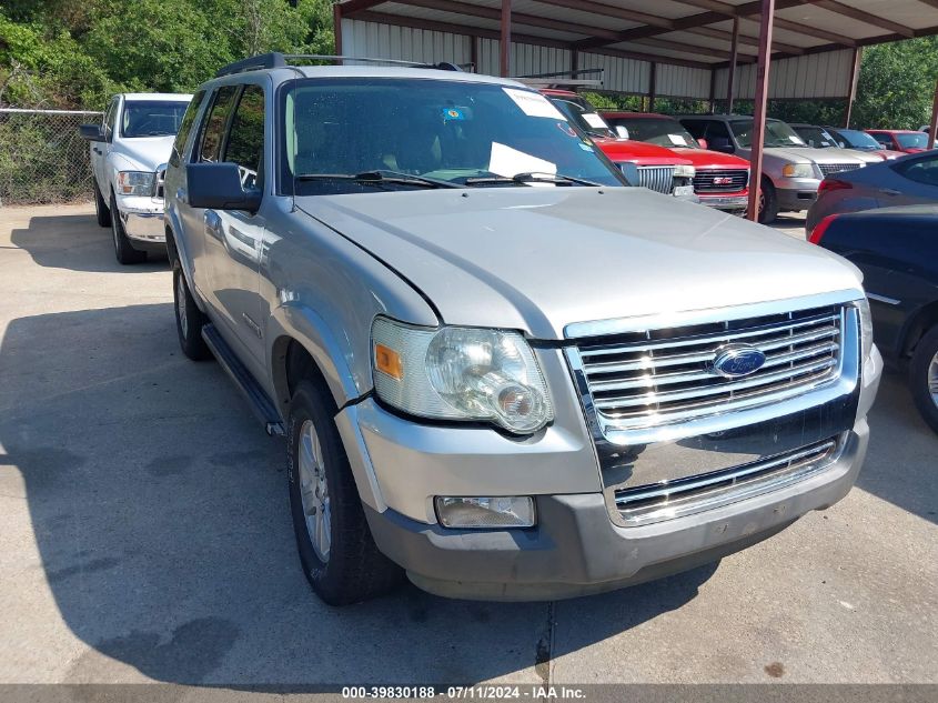 2007 Ford Explorer Xlt VIN: 1FMEU73E97UA67575 Lot: 39830188