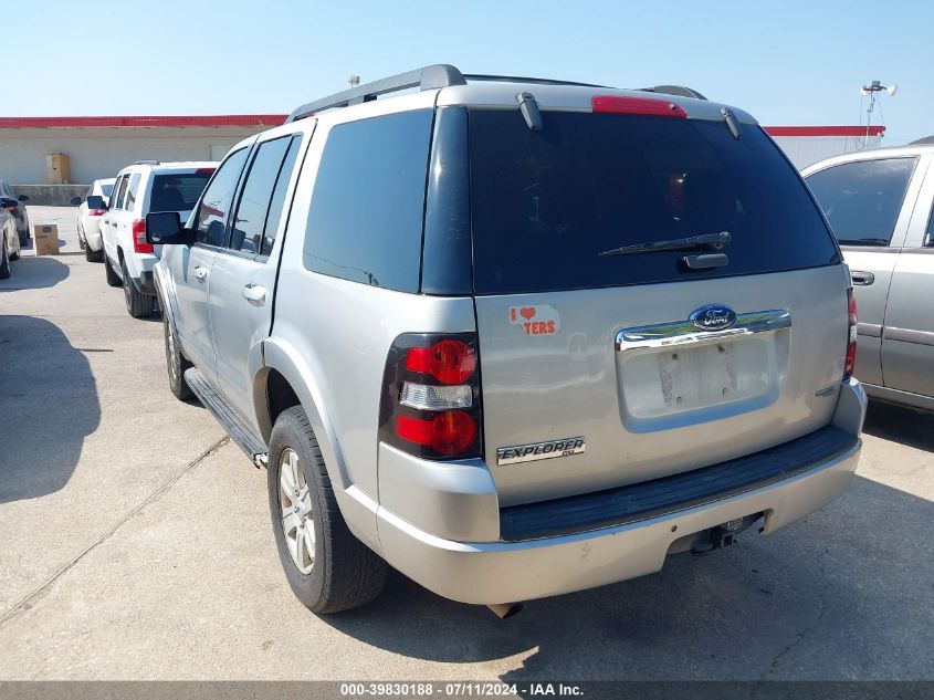 2007 Ford Explorer Xlt VIN: 1FMEU73E97UA67575 Lot: 39830188