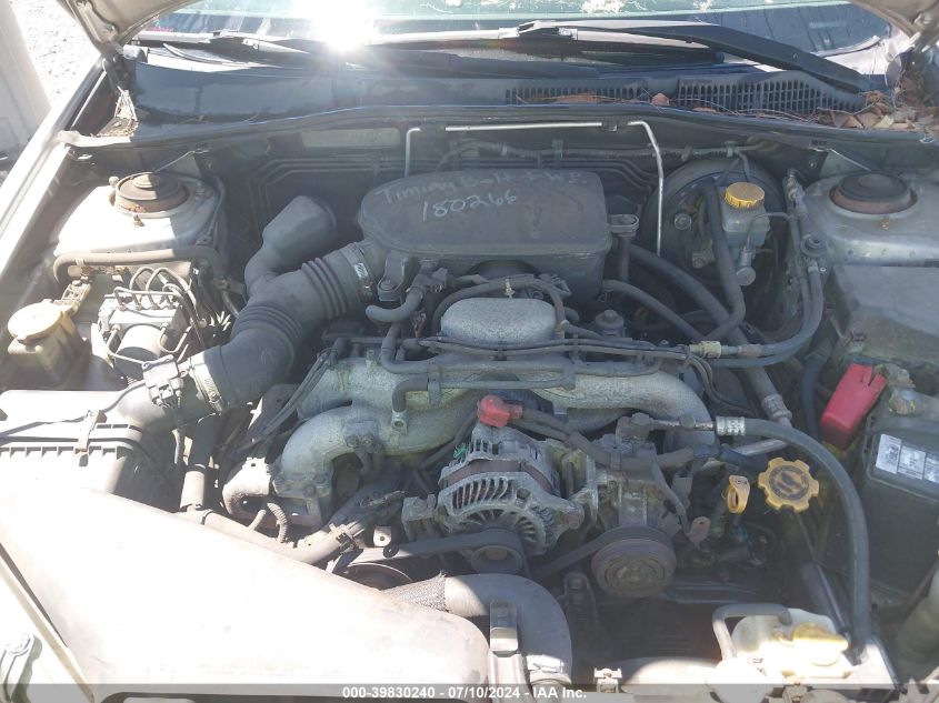 2007 Subaru Outback 2.5I Limited VIN: 4S4BP62C377329707 Lot: 39830240