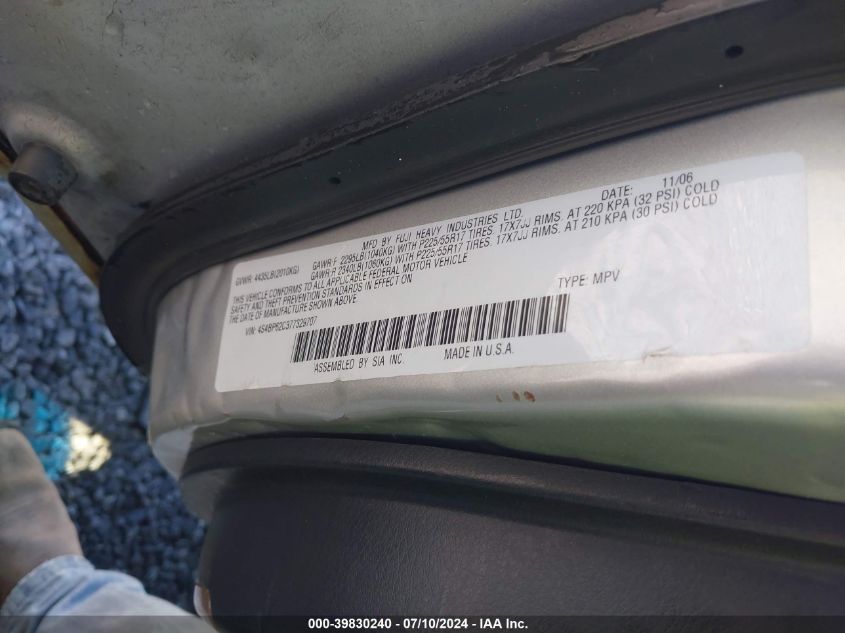 2007 Subaru Outback 2.5I Limited VIN: 4S4BP62C377329707 Lot: 39830240