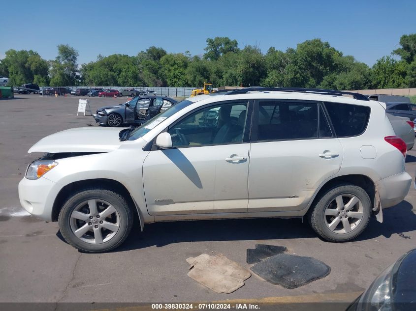 2007 Toyota Rav4 Limited V6 VIN: JTMBK31V775033721 Lot: 39830324