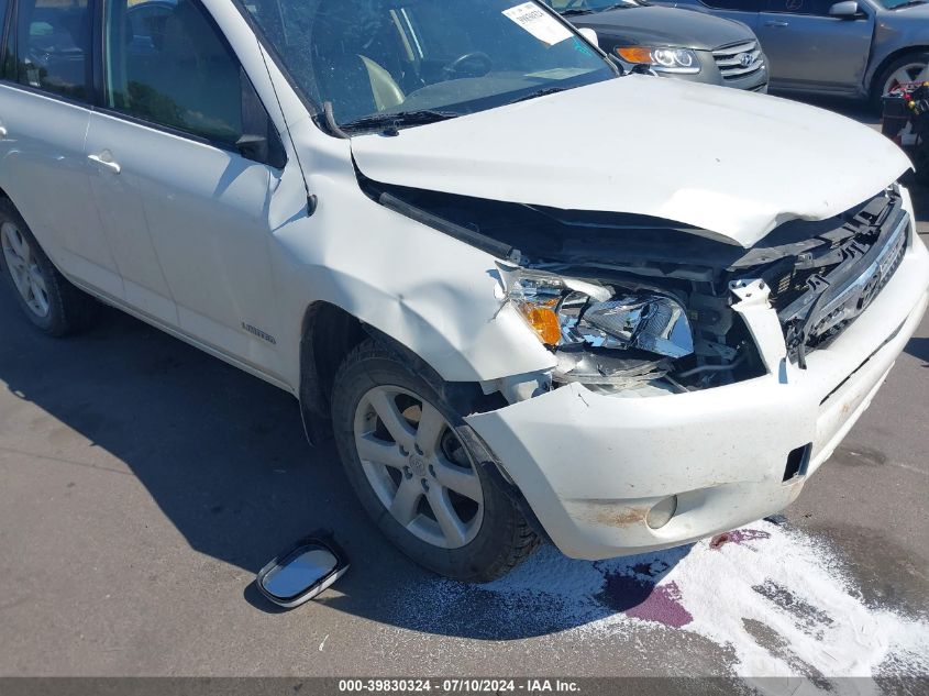 JTMBK31V775033721 2007 Toyota Rav4 Limited V6